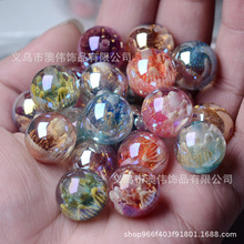 �߼���͸ɫ�òʻʹڴ���ɏ�����ژ�֬�A����ֱ��ɢ��diy�Ʒ���