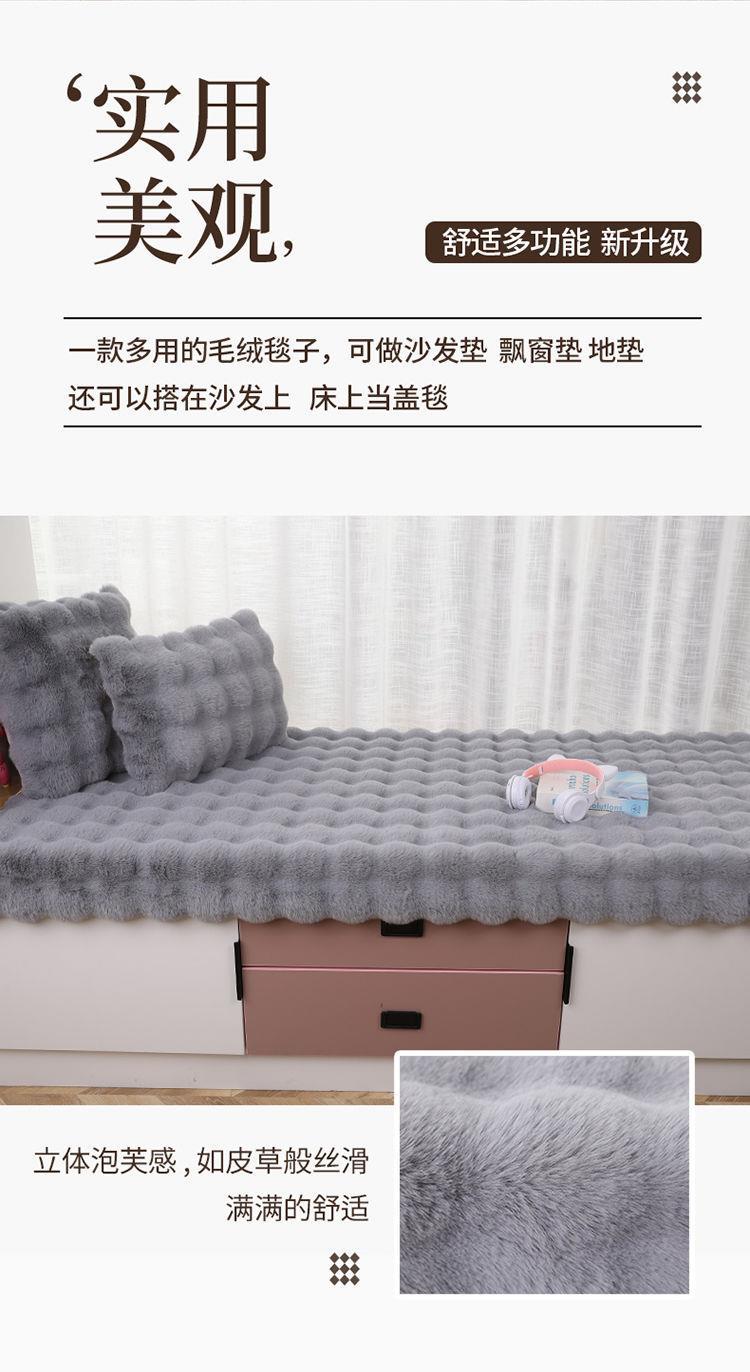 New Chinese-Style Large Red Chair Cushion, Faux Cashmere Door Mat, High-End Blue Carpet for Living Room Decoration and Grand Opening