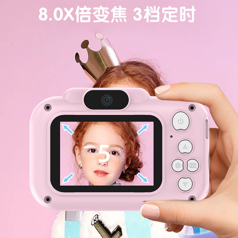 Nuevos juguetes de cámara para niños transfronterizos mini cámara réflex 3 - 6 años pequeños regalos de pantalla HD doble cámara