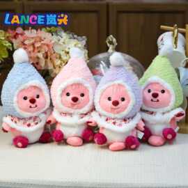 8寸【鲷鱼海狸】20CM公仔机娃娃毛绒玩具跨境拼多多动漫游戏