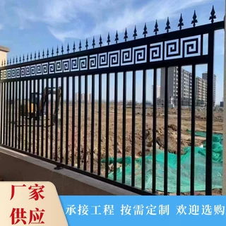 铁艺围栏锌钢围墙护栏别墅小区庭院防护栅栏工地学校防爬锌钢护栏