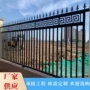 工地小区学校防护护栏