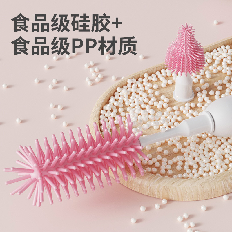 新品电动奶瓶刷家用紫外线消毒多功能防水水杯清洁刷硅胶奶嘴刷|undefined
