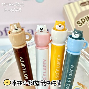 Ľ��6845�豭�����D��������ɐ۸��ֵins�ٸ�ST�W��ˢ�}�ڹP