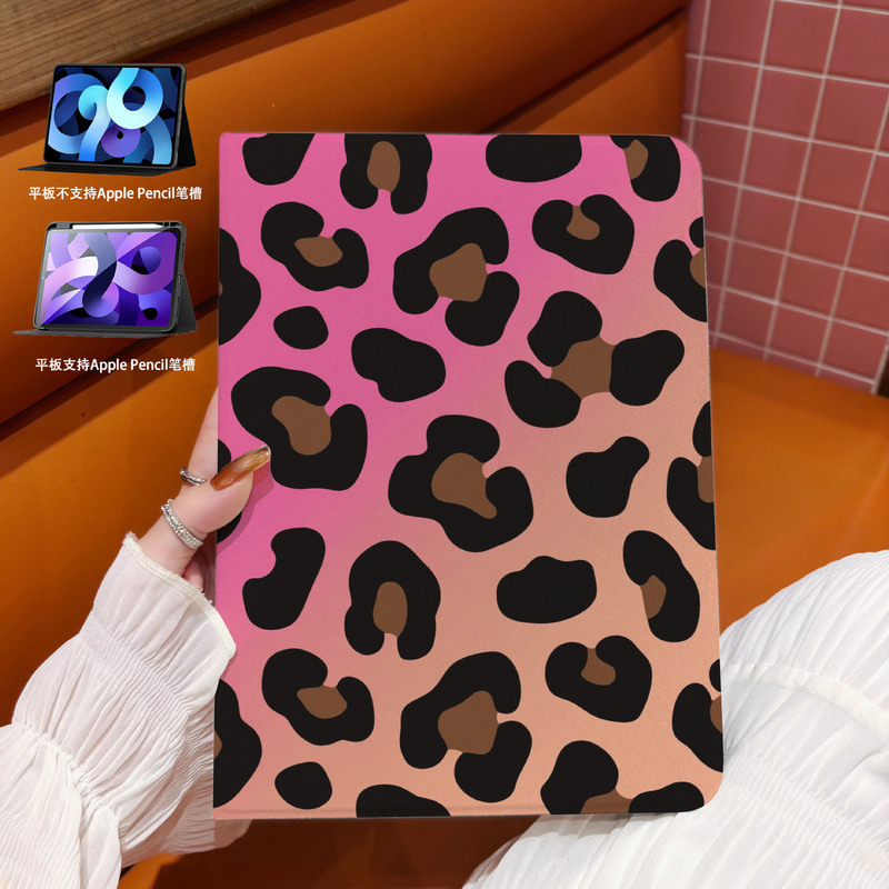 Book Style Suitable for Ipad11 Shell Air5 Tablet Protective Cover Pro10.5 Leopard Print Cross-Border Anti-Fall Mini Wholesale