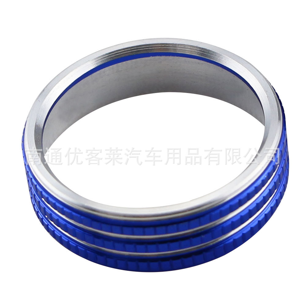 Suitable for Jeep Guide 17-20 Freeman headlight adjustment knob car interior modification accessories