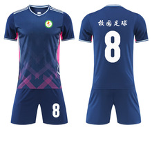 ��ʿ��������b͸���ٸɟ����A���´�W����ŮУ�Ӗ�������