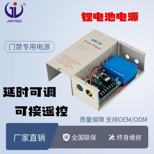 �T�������Դ12v5a�Դ�����������i����T���Դ�늳��m��