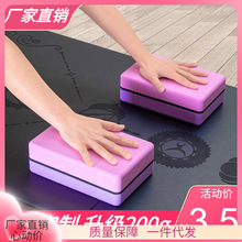 ?һ�����l�٤�u�^�o�������٤��Ʒ ���ܶ�EVA���|��ɫ���x���