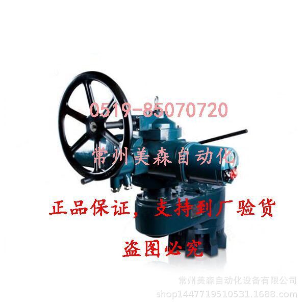 SND3/SND3-Z500-18常州电站辅机电动执行机构SND-Z500-18S