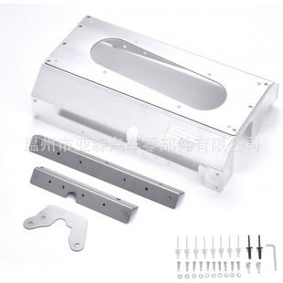 Ternary Protective Cover protectivecover
