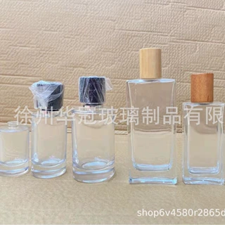 工厂定制30毫升50玻璃香水瓶晶白料高档卡口跨境热销化妆品
