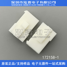 AMP/TE������ 172158-1 �Ӳ�� ����3P 4.14mm ԭװ�ֻ� һ������