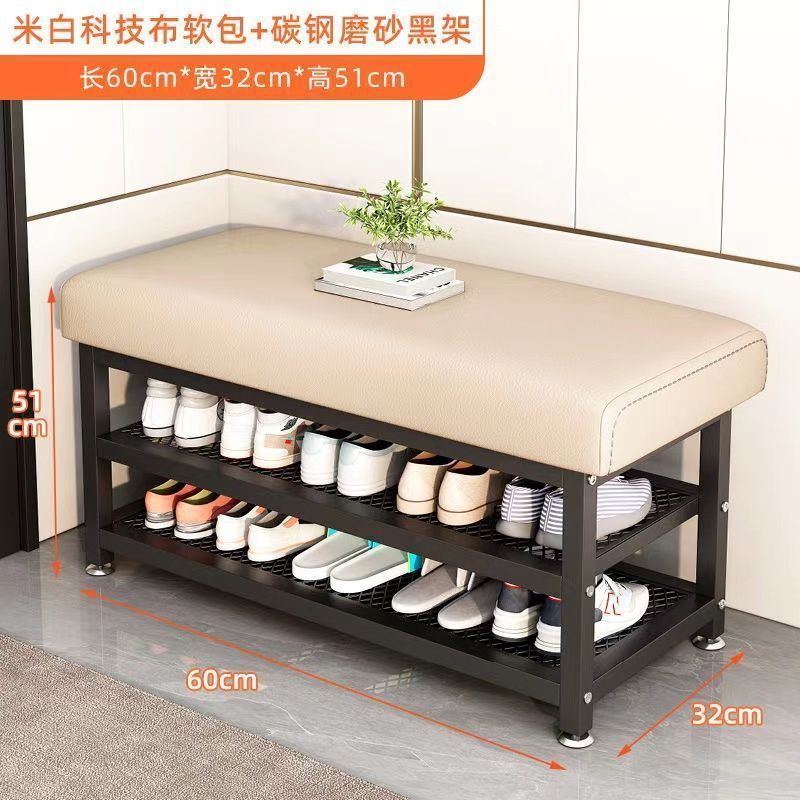 玄関用靴交換スツール、家庭用玄関靴交換スツール、簡易靴ラック、座りスツール、一体型玄関鉄製収納スツール|undefined