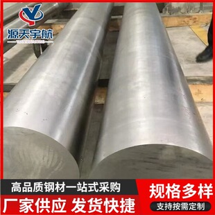 GH5188Ⓕ��Ͻ��A� 呼� �A�h���� �ӹ����� �S؛�������|��