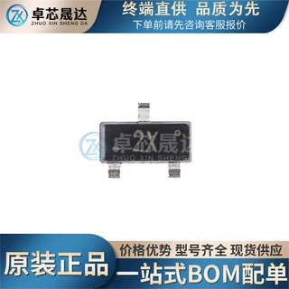 全新原装MMBT4401 2X 封装SOT-23 NPN晶体管40V/0.6A贴片三极管