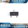 全新mmbt4401sot-23贴片晶体管