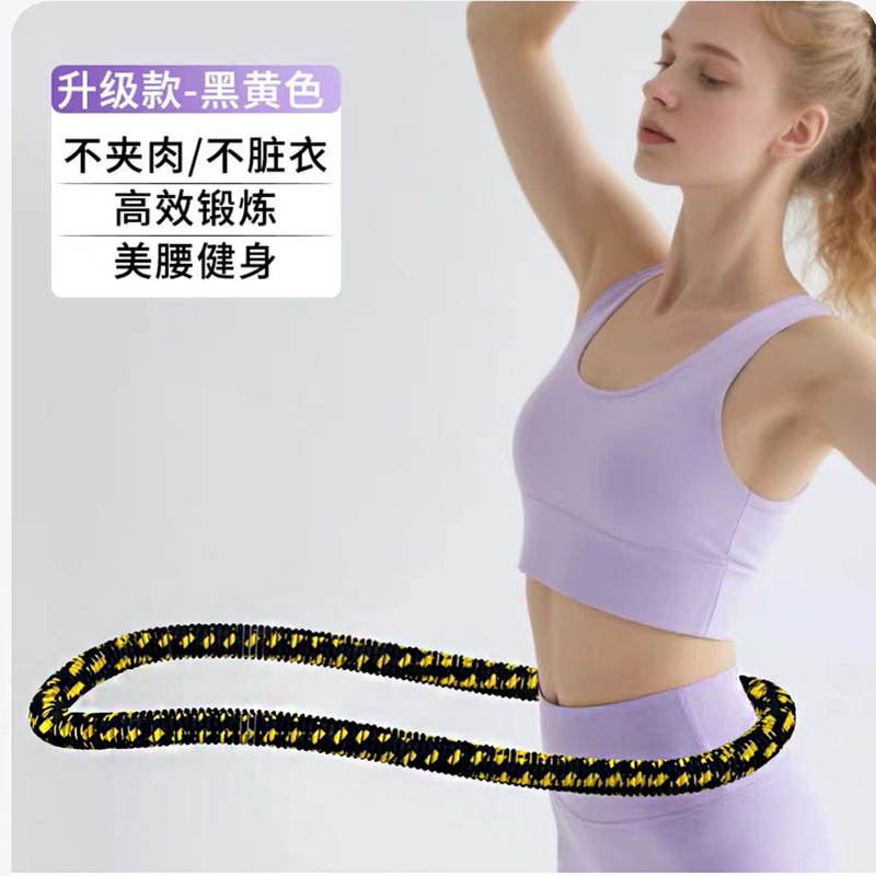 【五代真静音】全新升级布套软弹簧加重涤纶不伤衣全包裹呼啦圈|undefined