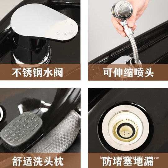 Al Manufacturer Direct Sales Internet Celebrity Barber Shop Shampoo Bed Flushing Massage Semi-Reclining Beauty Salon Hair Salon Special Others