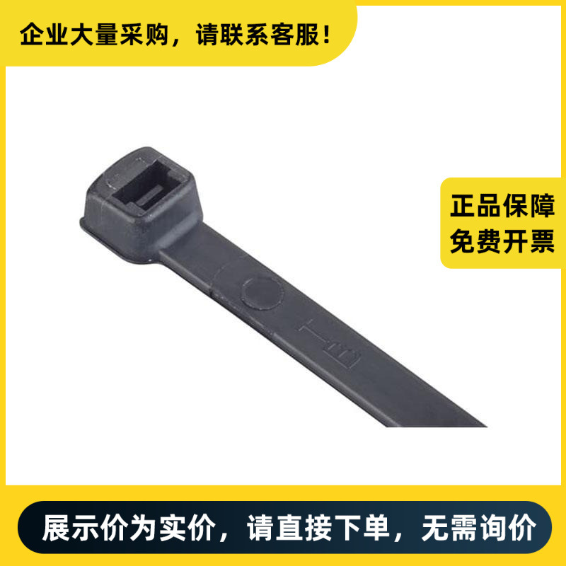 ABB SKT 1000PCS/包 SKT100-80X | 10144111