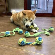 狗狗玩具狗咬绳套装磨牙绳结玩具球金毛泰迪博美幼犬大小型犬玩具