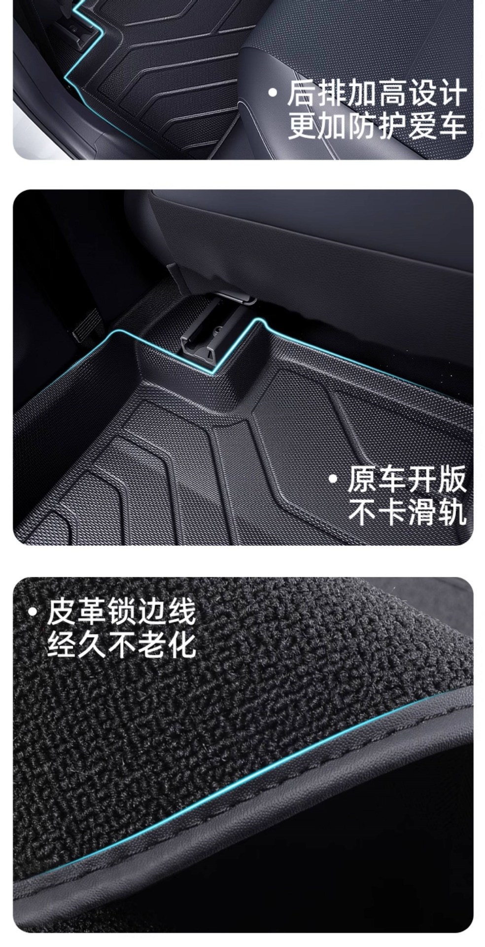 Suitable for 26 Models of Toyota Camry, Tpe Floor Mats, Full Surround Car Modification Accessories, New Ninth Generation 25
