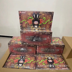 新商品の子供の3歳のリリーの小鎮のウサギの盲の箱は配合して活動の限定の金の潮がプレゼントの公仔を遊んで贈り物をします。