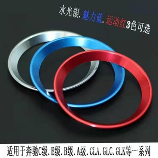 �m�ñ��Y����P�b�Ȧ glk��GLA GLC E��C������P�˃���b��Ȧ