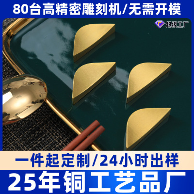 黃銅筷架 輕奢複古餐具架 防滑穩固 餐桌藝術擺件 提升用餐儀式感