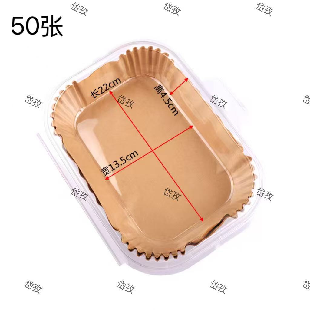 Papel especial para freidora de aire Papel de silicona Papel de absorción de aceite Papel de estaño Alimentos para el hogar Papel de horno de parrilla redondo