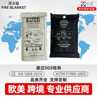 ���̺�������Q�羳CE/EN/SGS������ȫ�J�CӢ�İ��b�͸ߜ�1.5m1.8