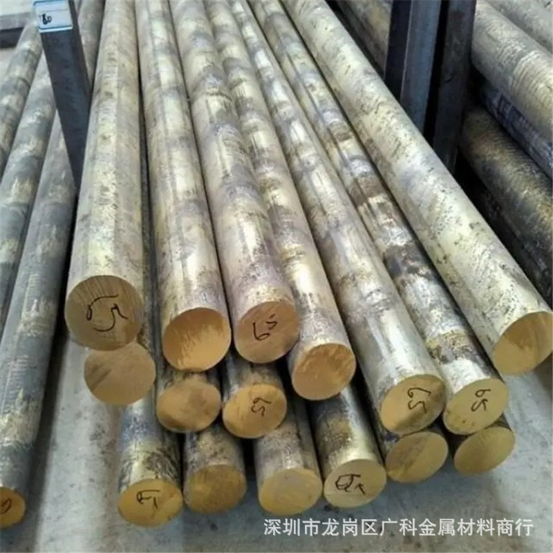 批发零售QSn6.5-0.4大直径锡青铜管 铸造耐磨铜套 黑皮锡青铜棒