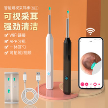 2023���¿����羳NE6�����ڶ����Ͷ�������wifi�ڿ�������ɶ�