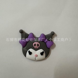 �F؛�������ħ�g�N����ʿ����ī���������´̽����z�a���N