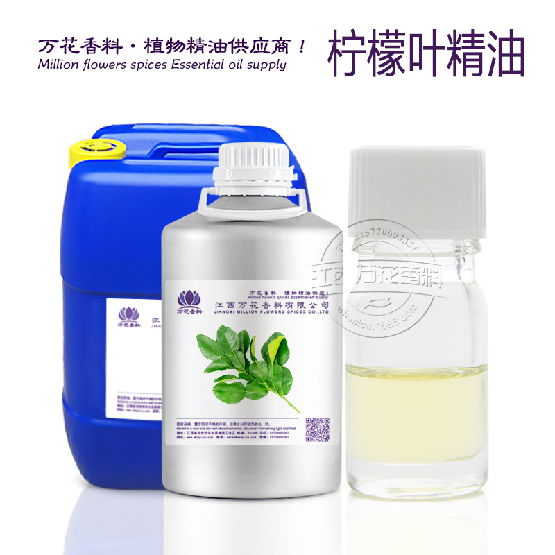 ���ҹ�Ӧ����Ҷ�� ������ȡ�������� ֲ��������������ӭ�ɹ�