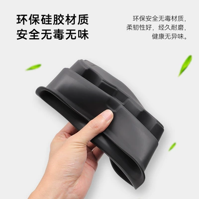 Car-Specific Modification Accessories, Anti-slip mat