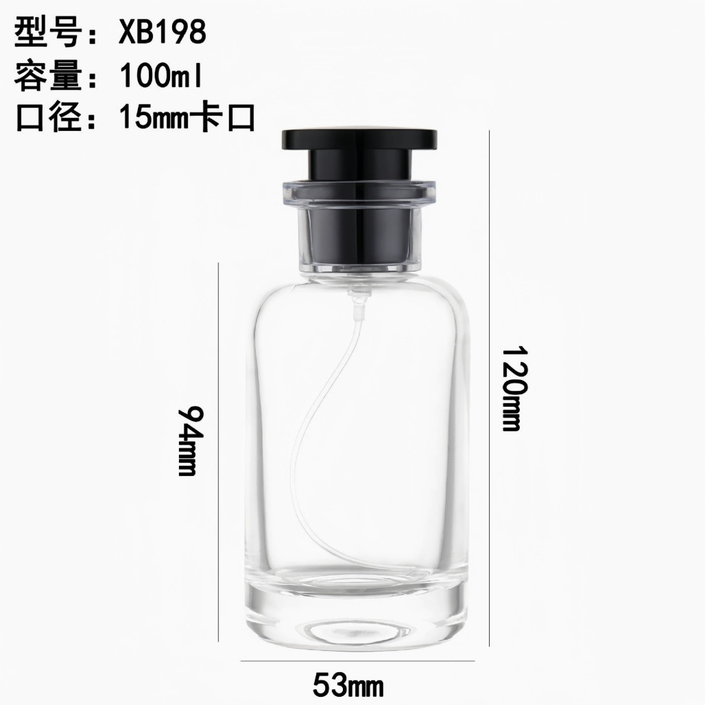 Ventas transfronterizas calientes 30ml 50ml botellas de fragancia de vidrio de muestra pequeña botella de aerosol portátil al por mayor