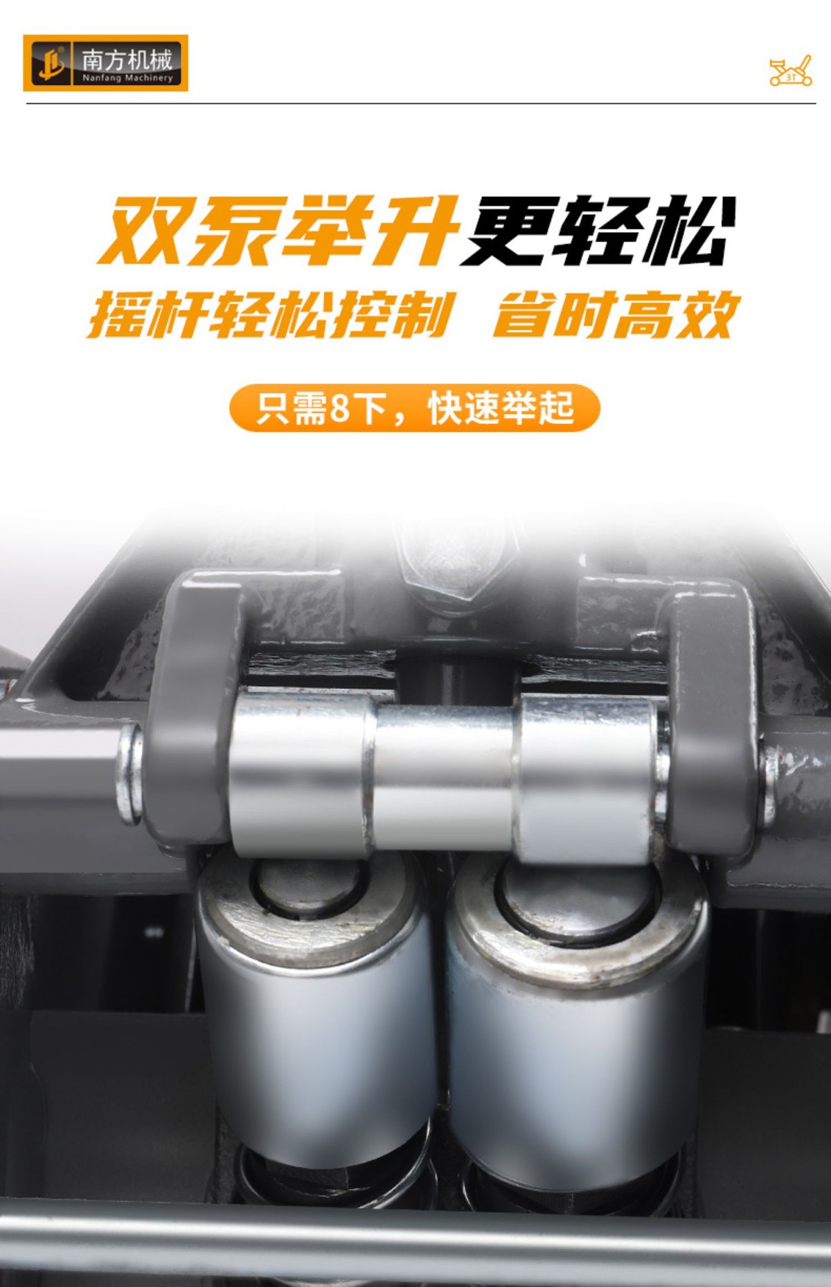 For Small Trucks and Cars, 0kg Top Horizontal Hydraulic Oil Pressure Double Pumps, 3 Tons, Ultra-Low Suv Off-Road