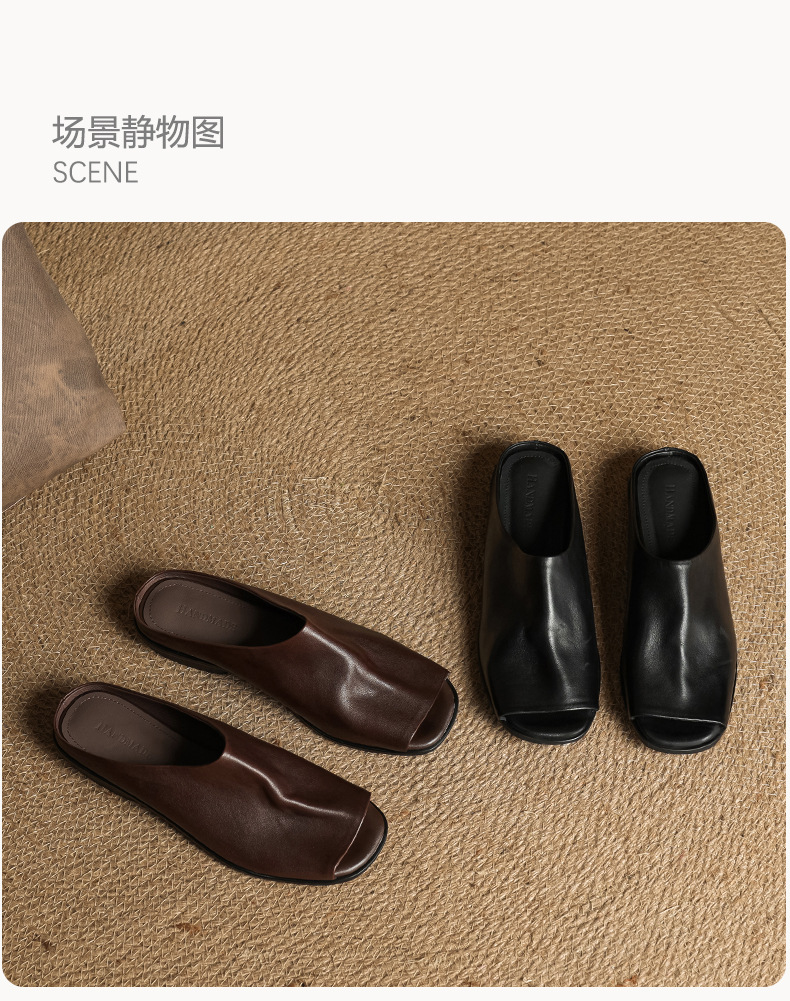 Dép xỏ ngón nữ da bò thật gót dày đi ngoài trời — màu nâu chi tiết 20