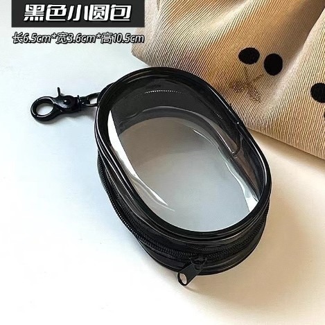 数据线充电器充电收纳透明绕线便携随身外出耳机收纳盒手机整理包|undefined