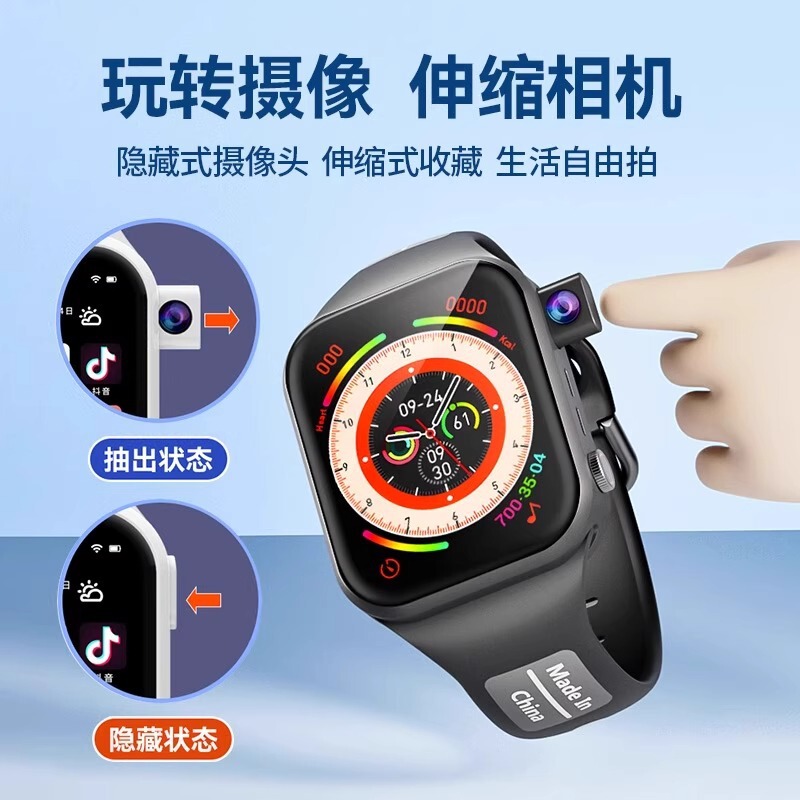 【公式正規品】学生・子供向けスマートフォンウォッチ 5Gフルネットワーク通信カード挿入可能 多機能防水測位|undefined