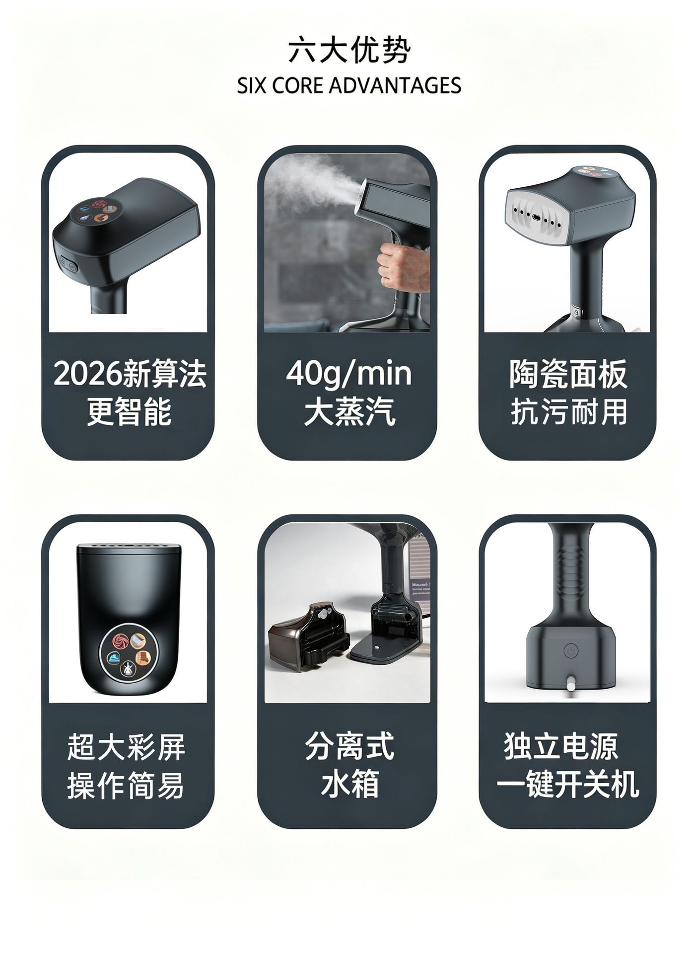 明辉新款手持挂烫机干湿两用蒸汽电熨斗便携式大功率蒸汽刷熨烫机