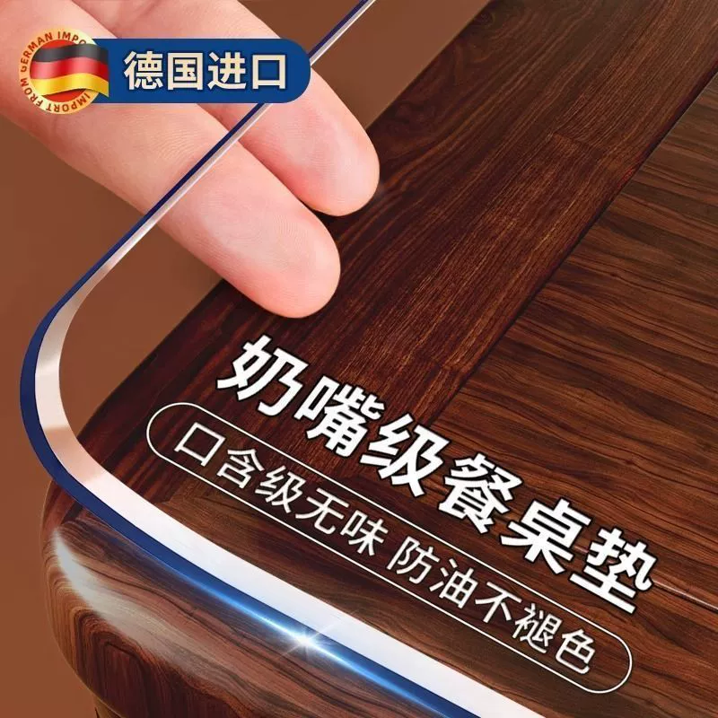 Настольный коврик из ПВХ, прозрачное мягкое стекло, теплоизоляция, без запаха, водонепроницаемая, маслостойкая, хрустальная скатерть без мытья, журнальный столик, рабочий стол