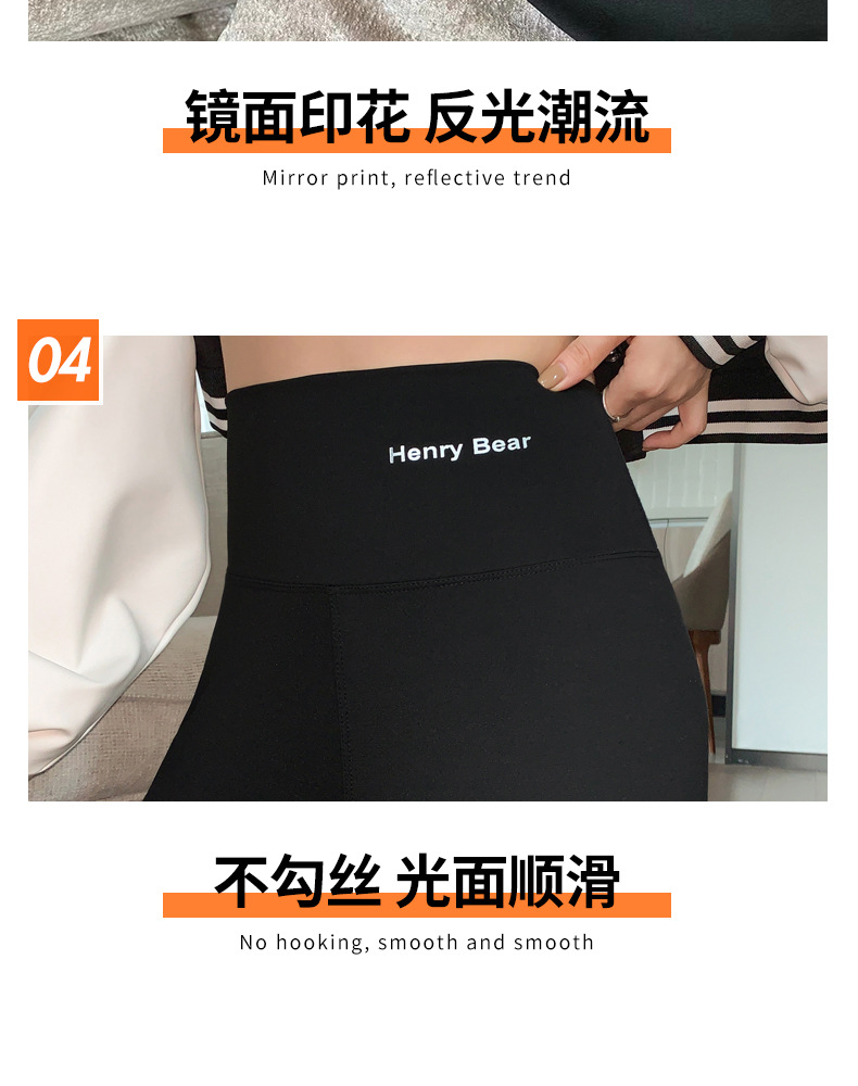详情_14.jpg