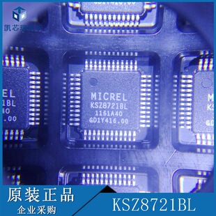 KSZ8721BL KSZ8721 KSZ8721BLI LQFP-48 �հl��/����� ��ǰ��ԃ