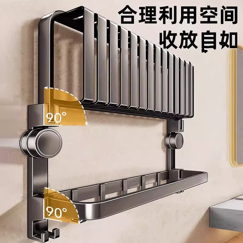 Arma de ceniza de baño ventosa toalla rack sin agujeros de baño estante de artículos doble capa plegable barra colgante de barra de toalla barra