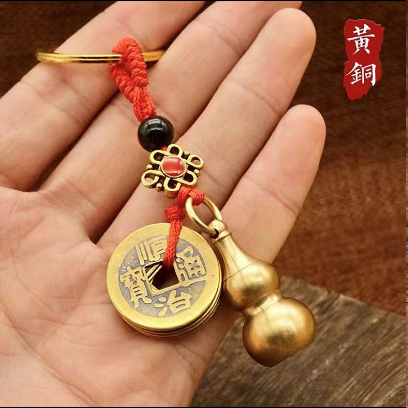 真鍮五帝のお金、十二支の銅ひょうたん、中空の上開きの赤いロープの車のキーホルダー、辰砂のペンダントを装備可能|undefined