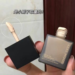 KeKeMood small square bottle foundation liquid lasting concealer does not drop makeup oil control moisturizing brighten students affordable women