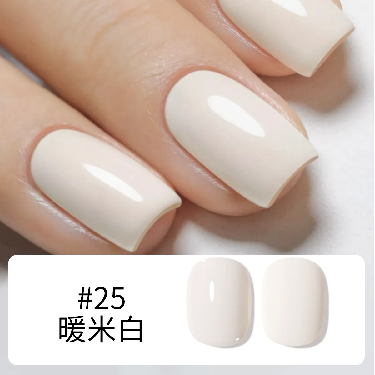 Juego de Esmalte de Uñas en Gel Fototerapia para Manicura