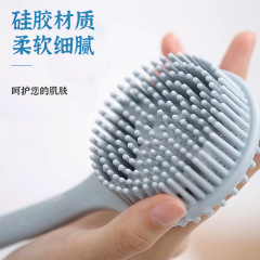 现货懒人搓澡神器长柄按摩刷多功能成人双面加厚硅胶洗澡沐浴刷